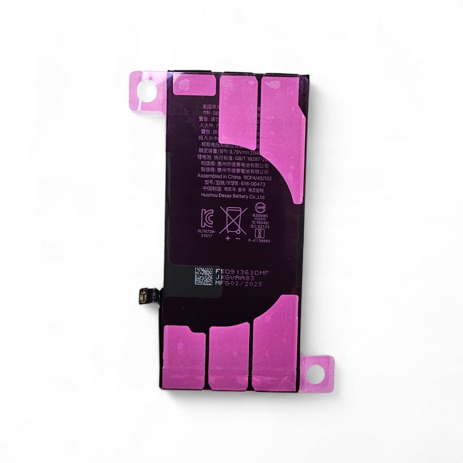 bbea333a5ab3f857b0f4c8845a3abe5b